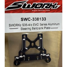SWORKz S35-4/e EVO Series Aluminum Steering Bellcrank Plate